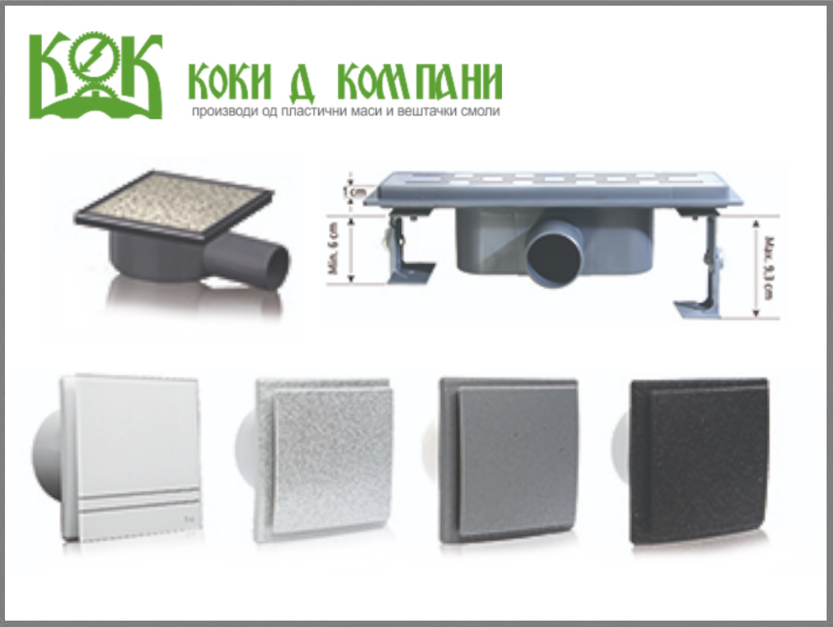 Odoo - Sample 1 for three columns